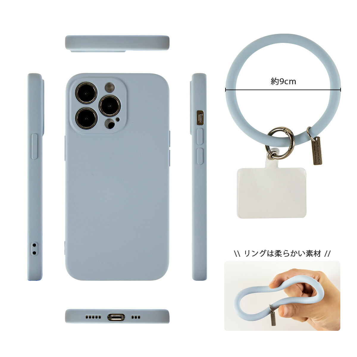 iPhone 各機種対応 ブレスレットリングケース - 7