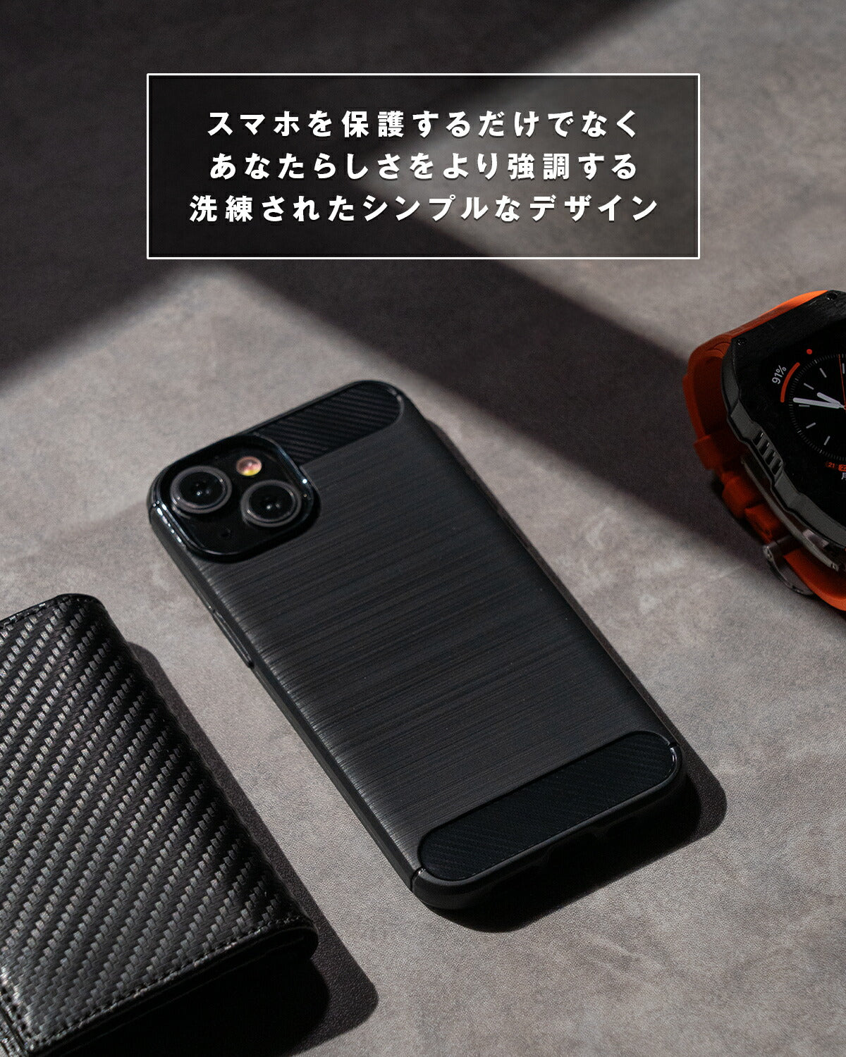 iPhone カーボン調TPUケース 耐衝撃 指紋防止 - 2
