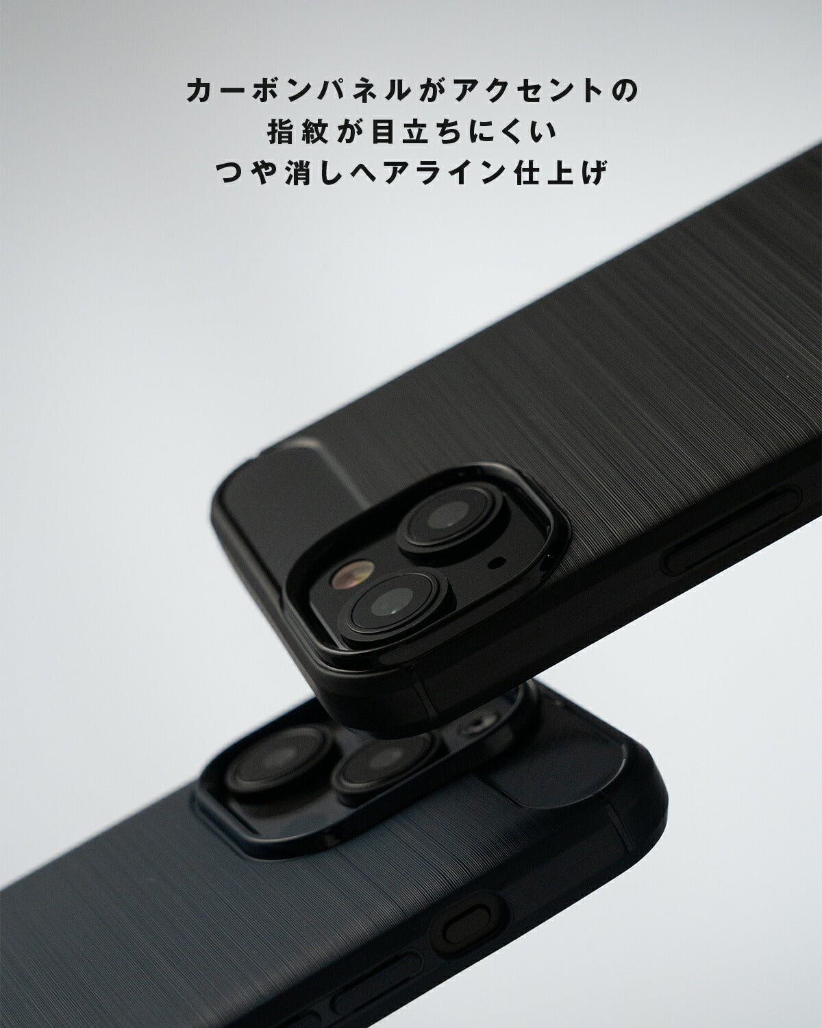 iPhone カーボン調TPUケース 耐衝撃 指紋防止 - 4