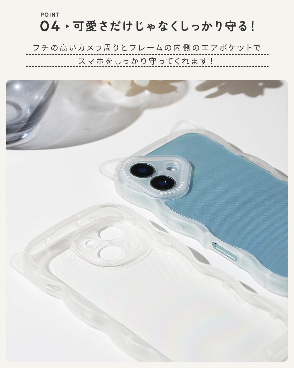 iPhone用 クリア 猫耳スマホケース - 6