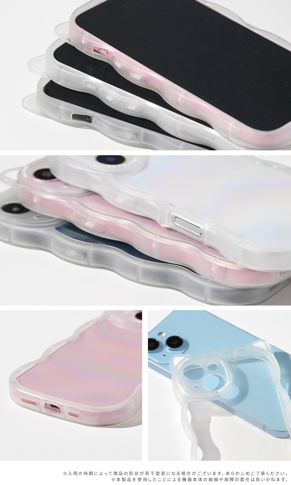 iPhone用 クリア 猫耳スマホケース - 9