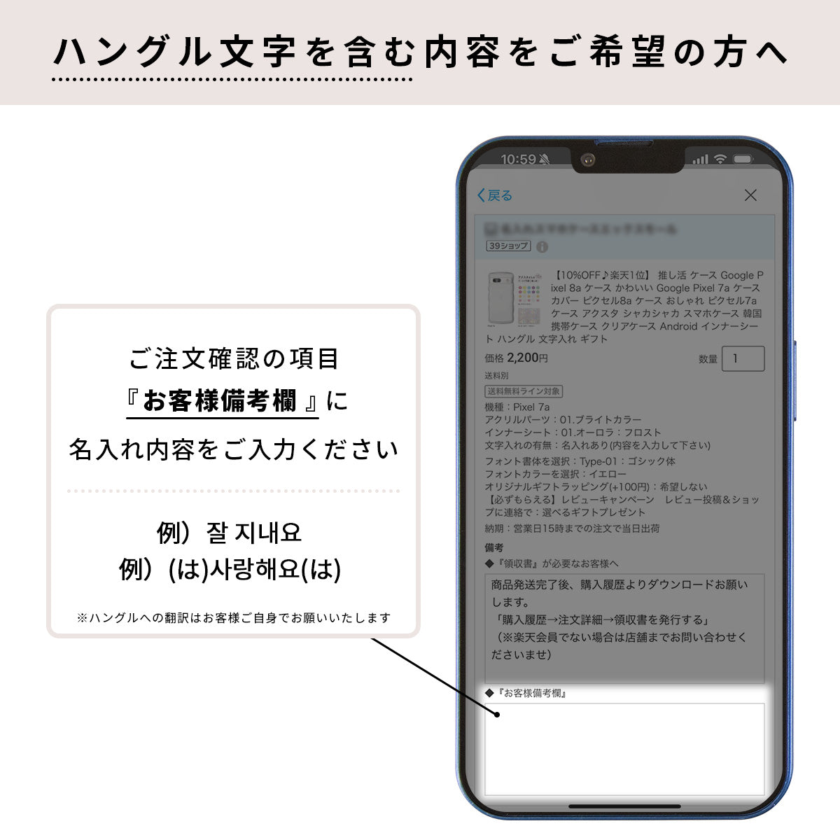iPhone ケース 猫耳デザイン 耐衝撃 クリア - 12
