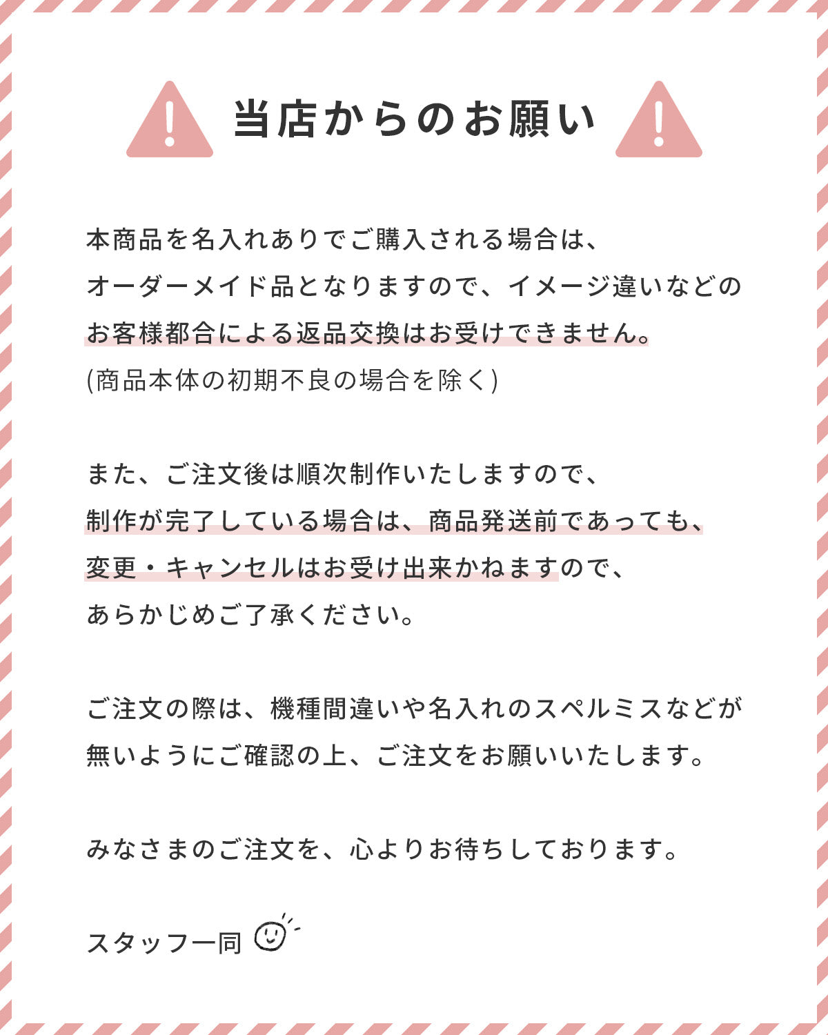 iPhone ケース 猫耳デザイン 耐衝撃 クリア - 17
