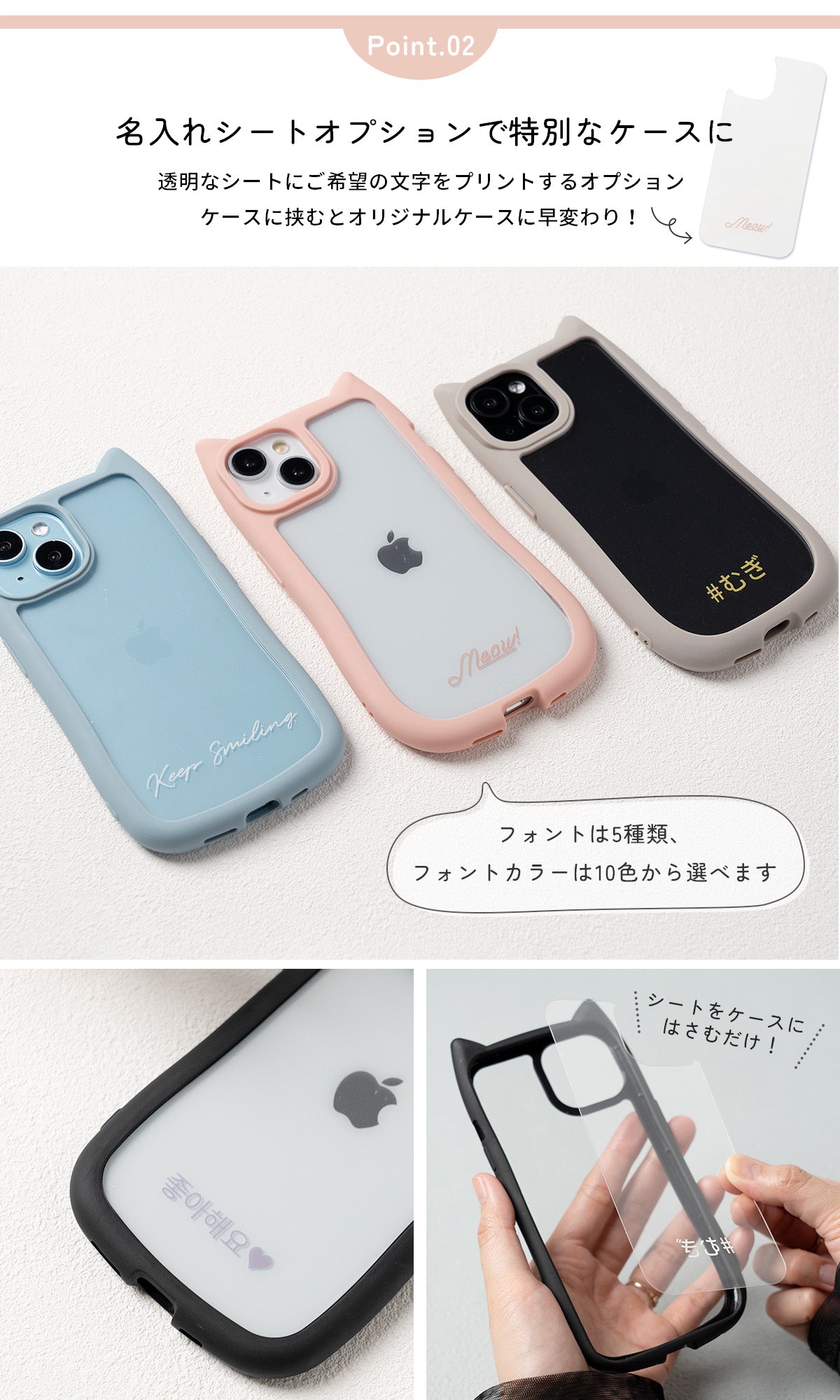 iPhone ケース 猫耳デザイン 耐衝撃 クリア - 4