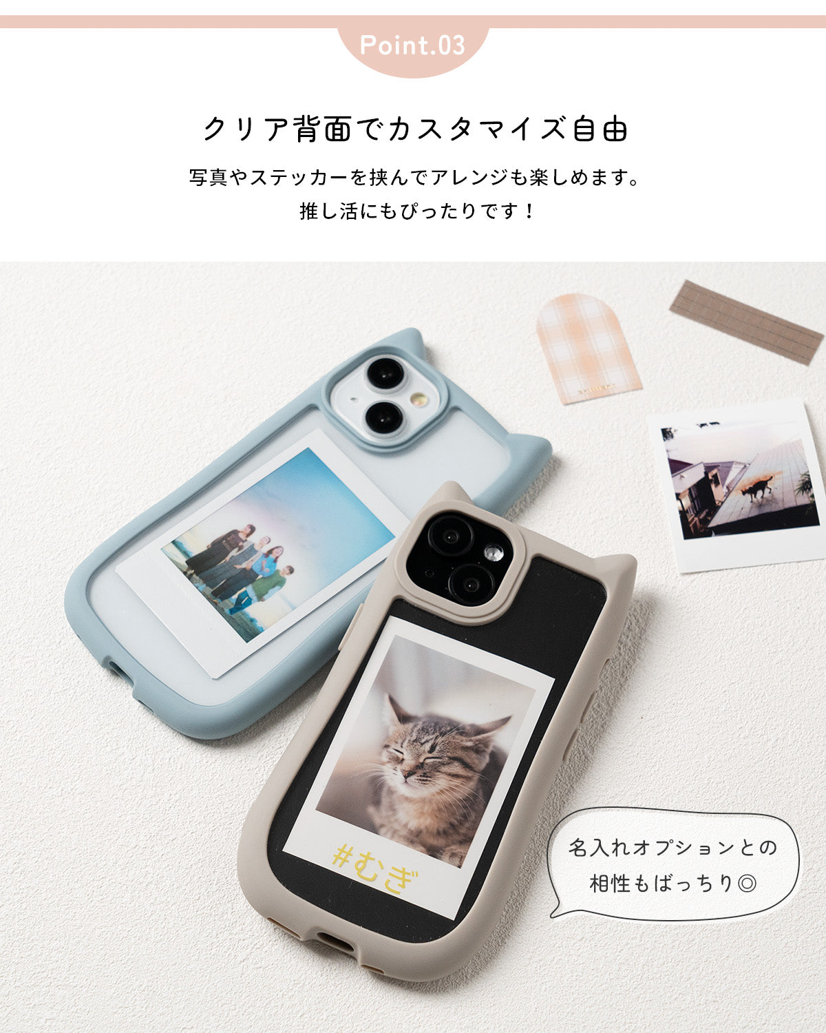 iPhone ケース 猫耳デザイン 耐衝撃 クリア - 5