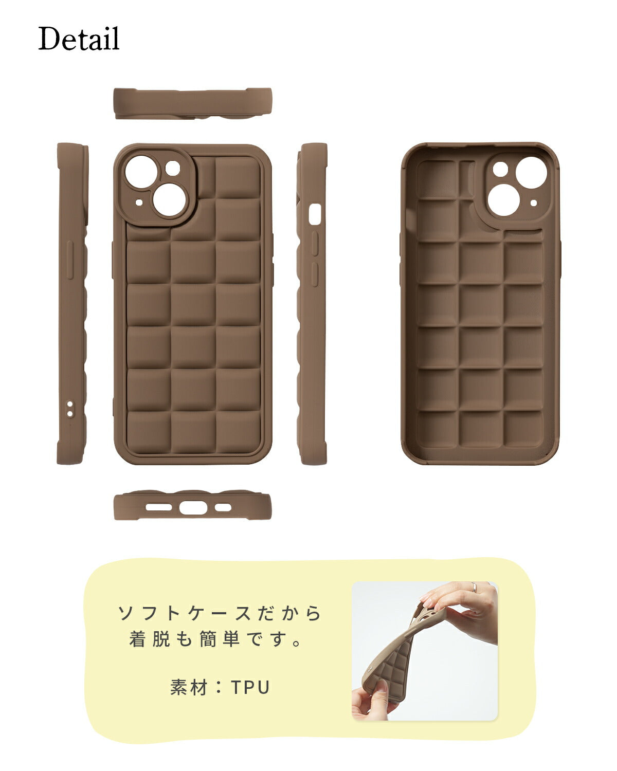 iPhone キューブブロック マットソフトケース - 6