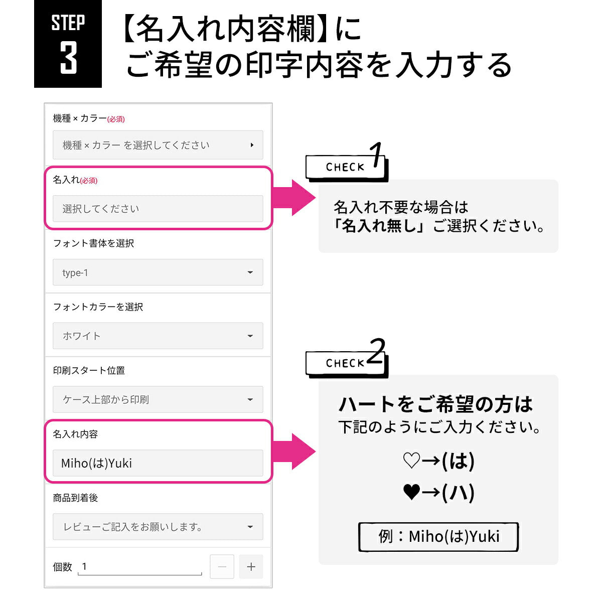 iPhone 各機種対応 クリア クロスボディケース - 13