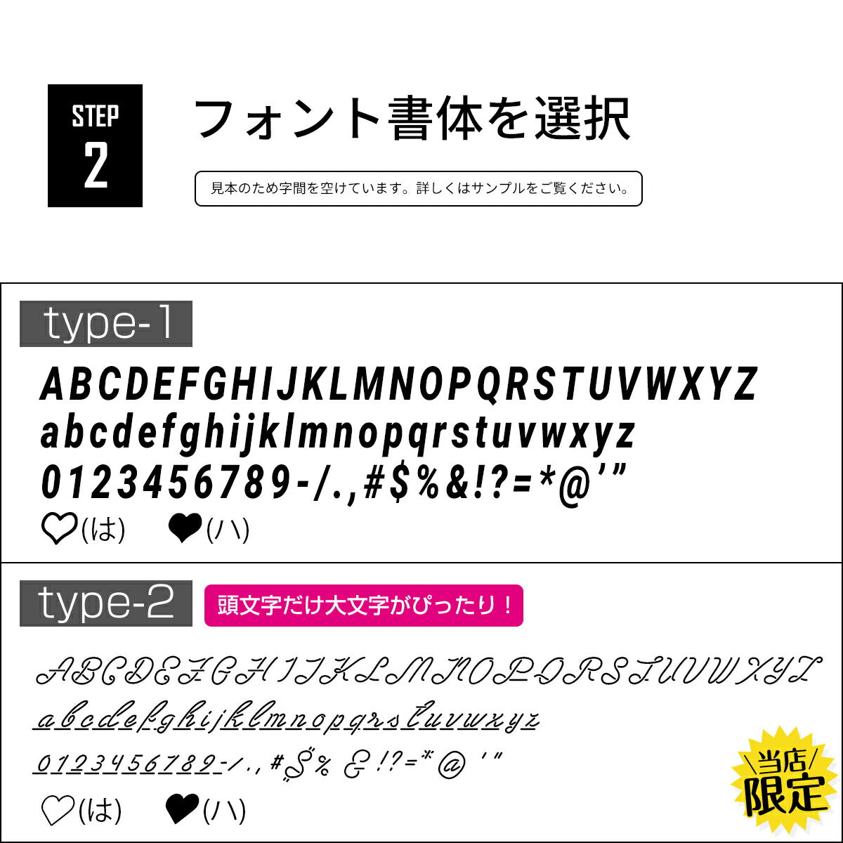 iPhone 各機種対応 クリア クロスボディケース - 10