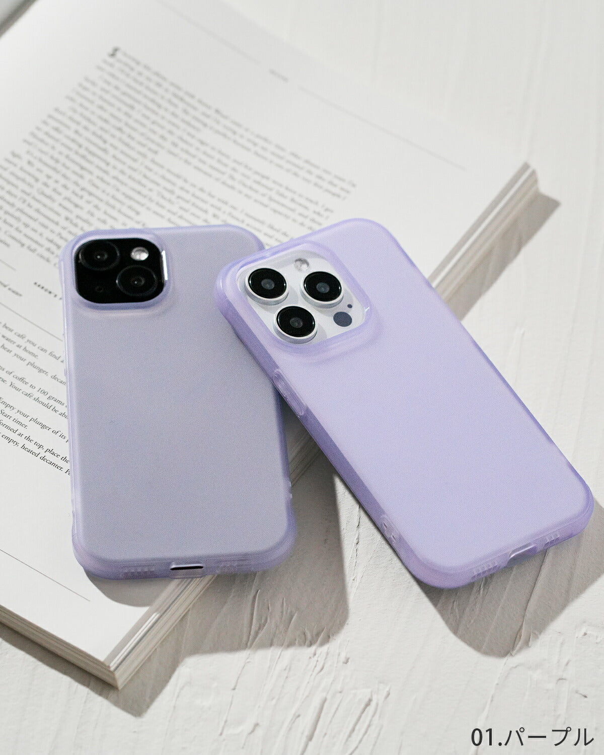 iPhone マットクリアカラーケース - 8