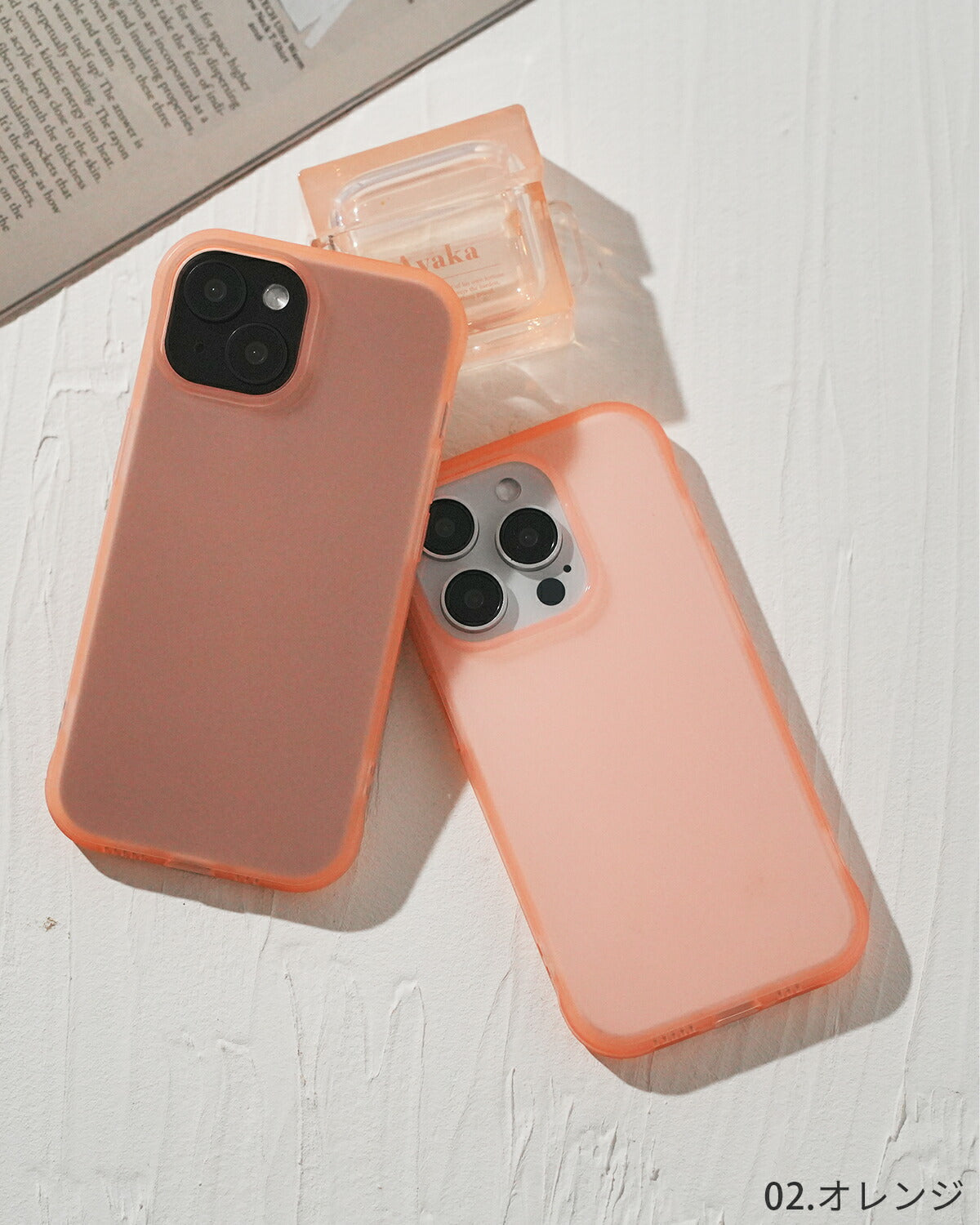iPhone マットクリアカラーケース - 9