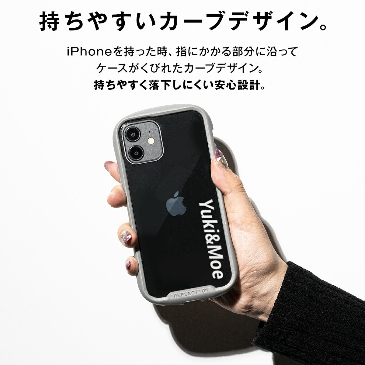 iPhone 名入れ対応 耐衝撃ハイブリットケース - 3