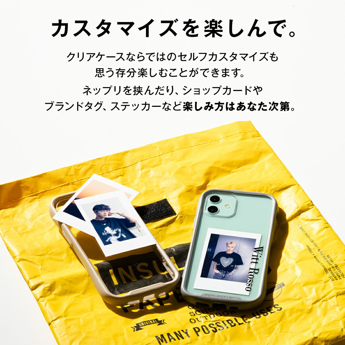 iPhone 名入れ対応 耐衝撃ハイブリットケース - 5