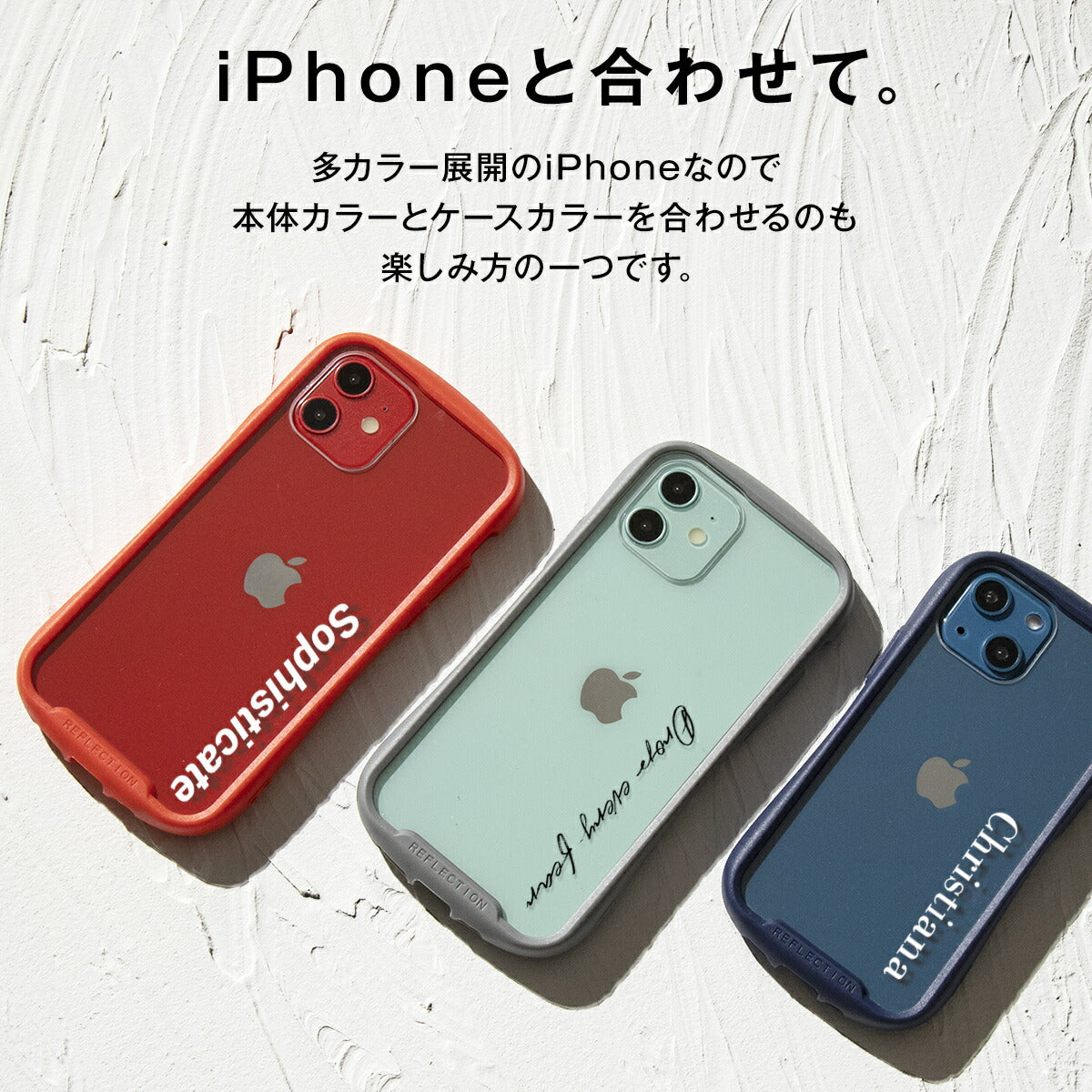 iPhone 名入れ対応 耐衝撃ハイブリットケース - 6