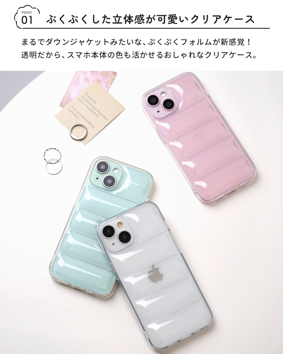 アクスタが入るiPhoneケース ダウンジャケット風 クリア - 3