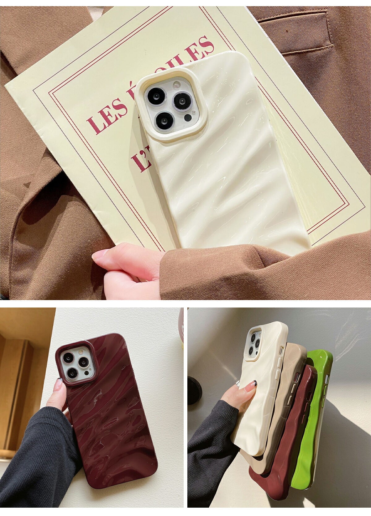 iPhone うねうねドレープケース - 7
