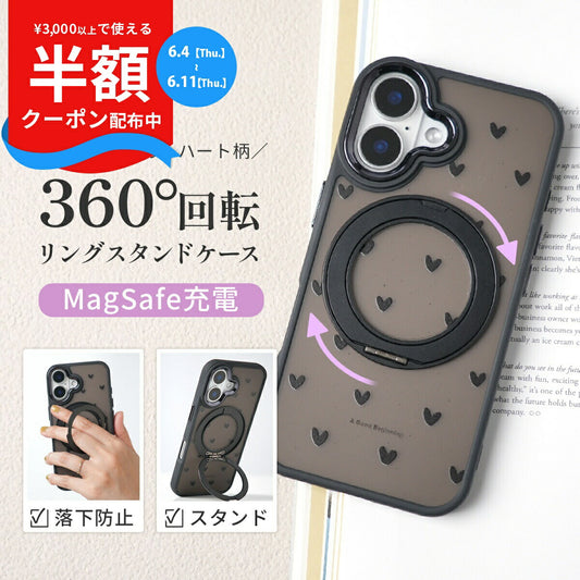 iPhone MagSafe対応 360°回転 耐衝撃 スマホケース