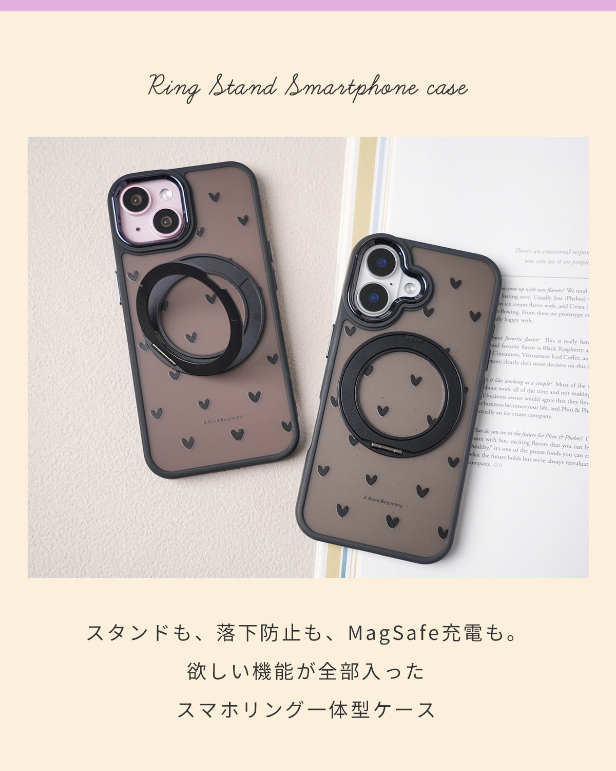 iPhone MagSafe対応 360°回転 耐衝撃 スマホケース - 2