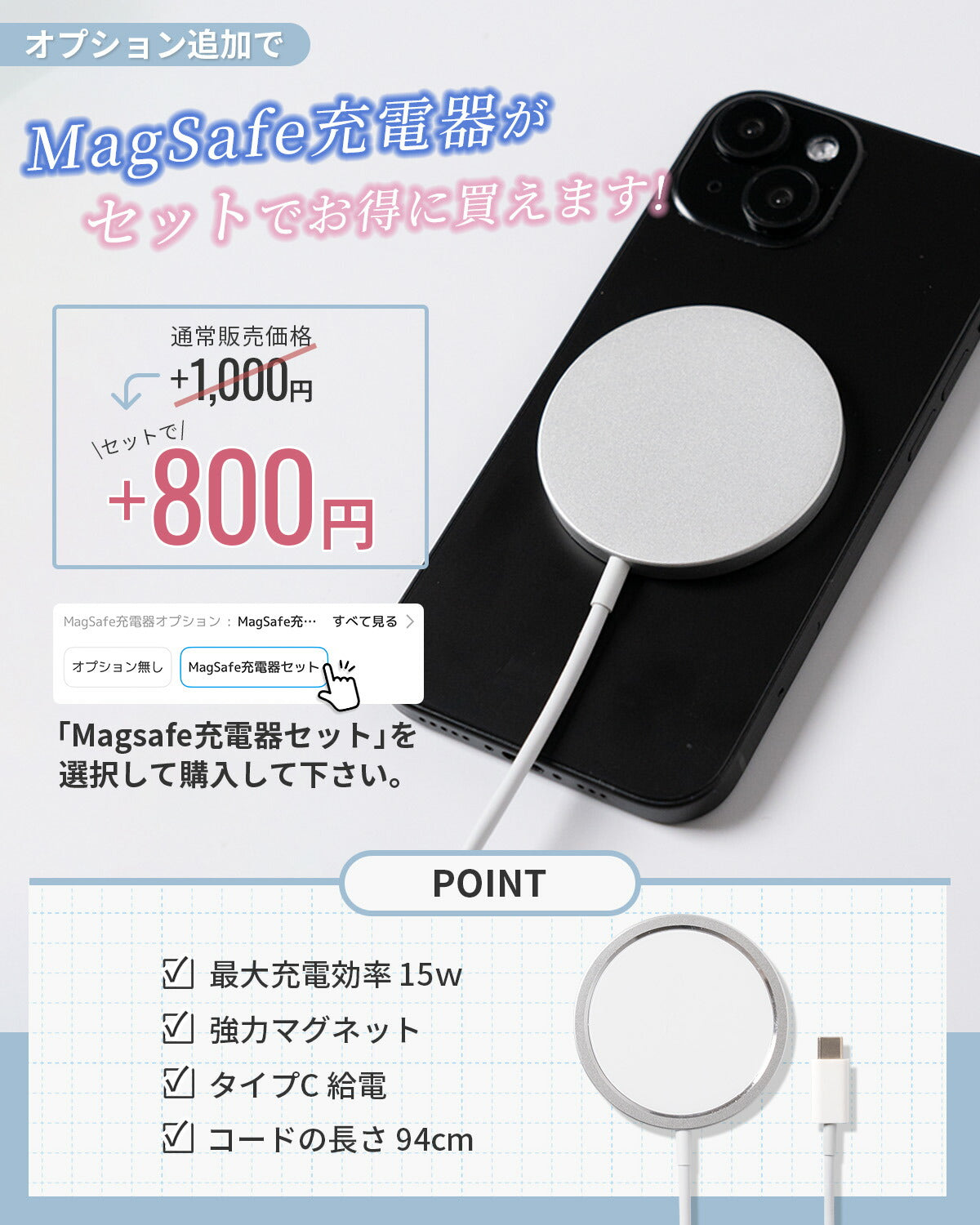 iPhone MagSafe対応 360°回転 耐衝撃 スマホケース - 12