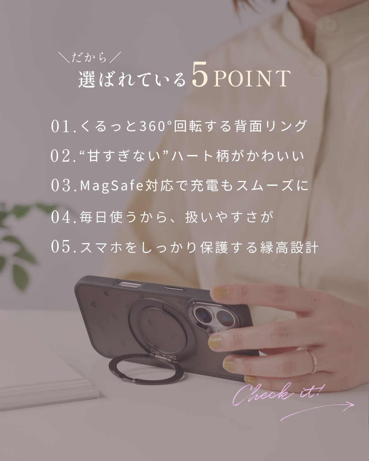 iPhone MagSafe対応 360°回転 耐衝撃 スマホケース - 3