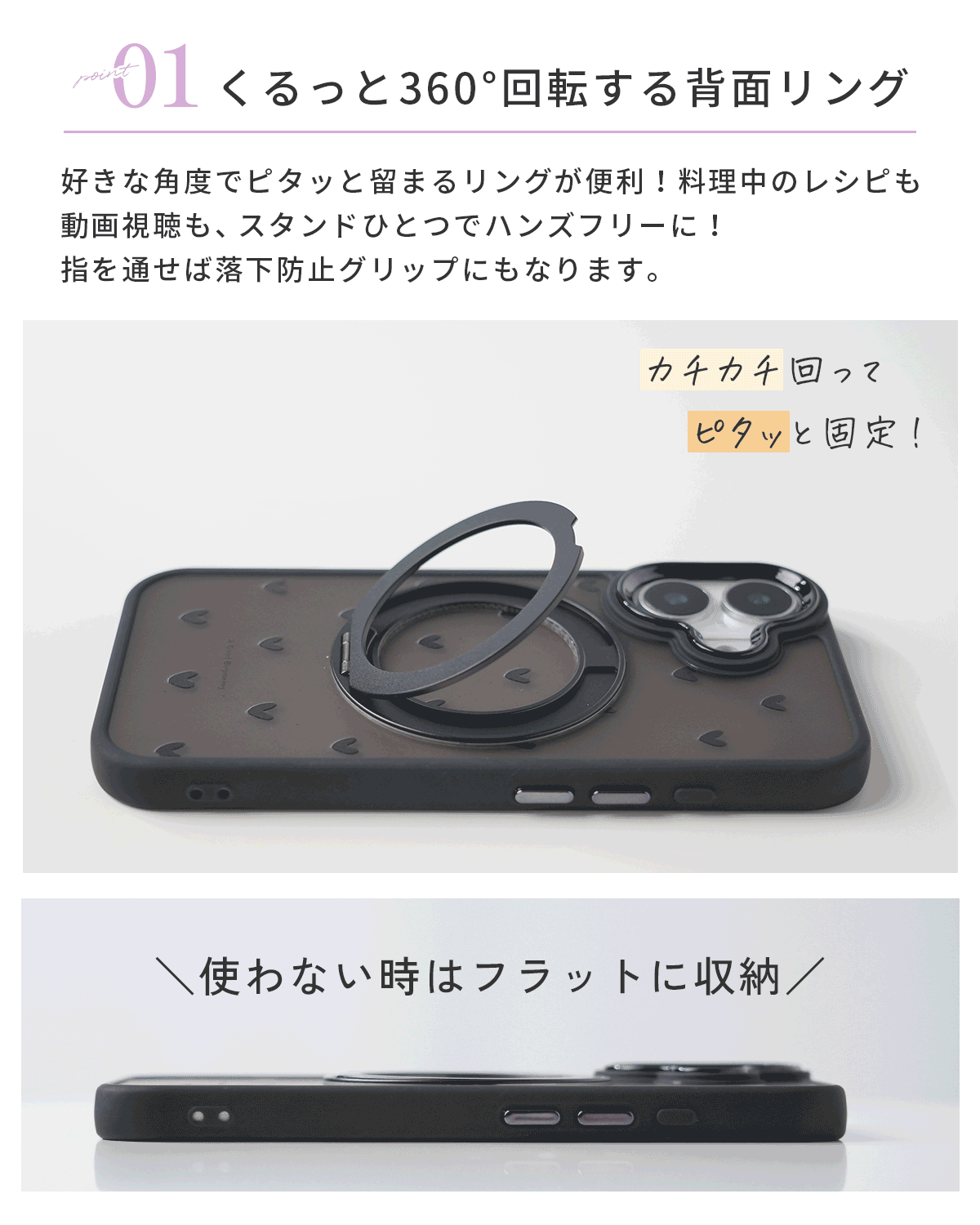 iPhone MagSafe対応 360°回転 耐衝撃 スマホケース - 4