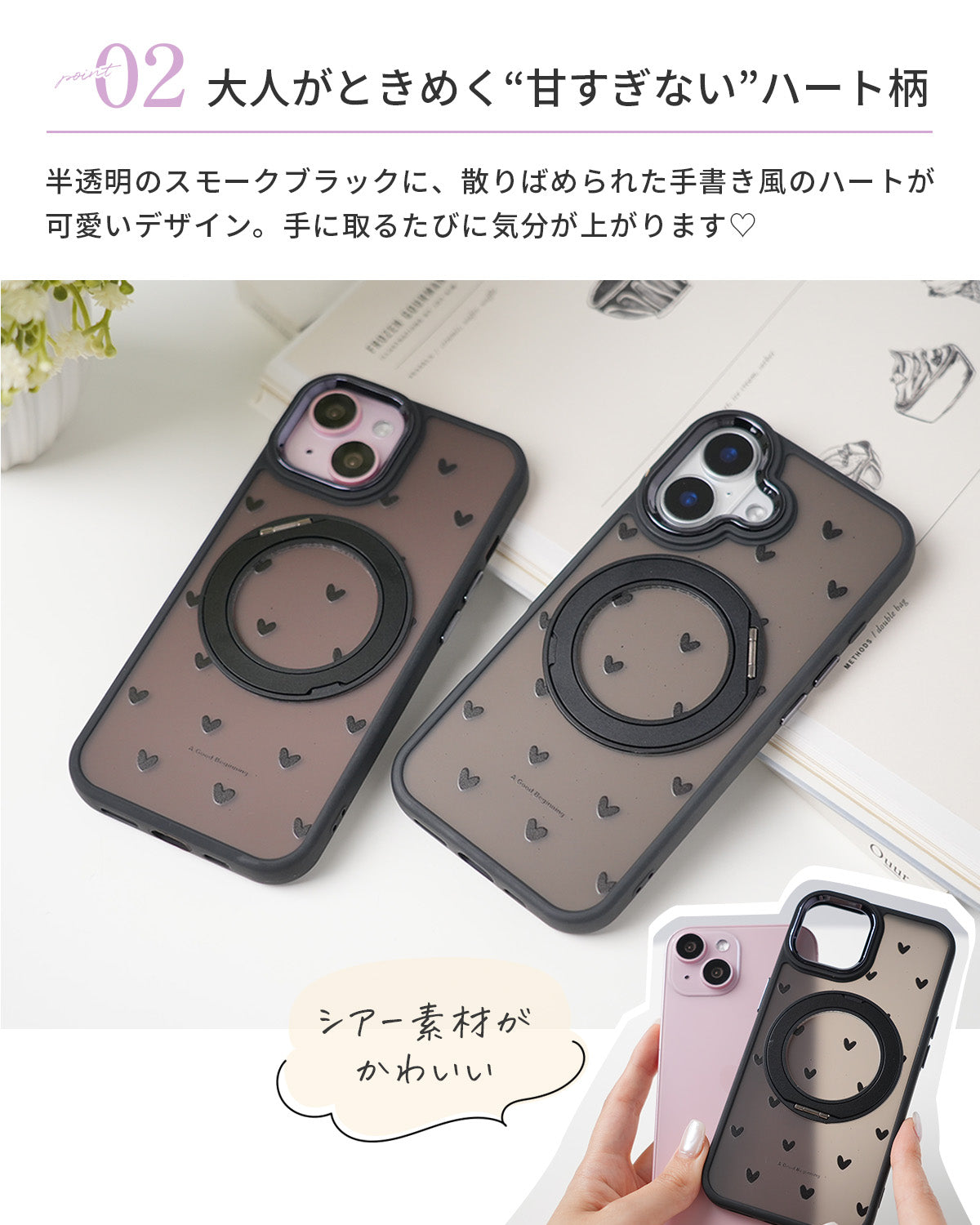 iPhone MagSafe対応 360°回転 耐衝撃 スマホケース - 6
