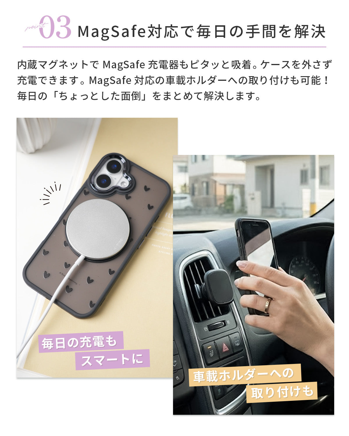 iPhone MagSafe対応 360°回転 耐衝撃 スマホケース - 7