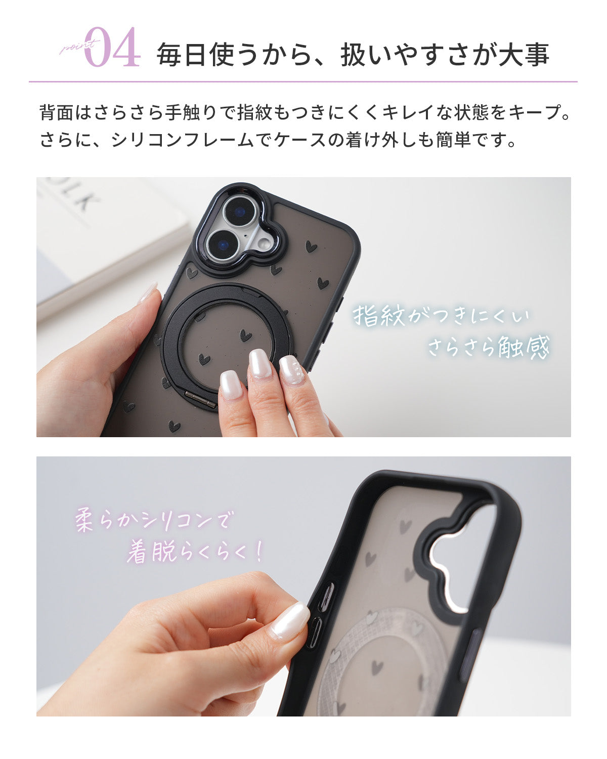 iPhone MagSafe対応 360°回転 耐衝撃 スマホケース - 8