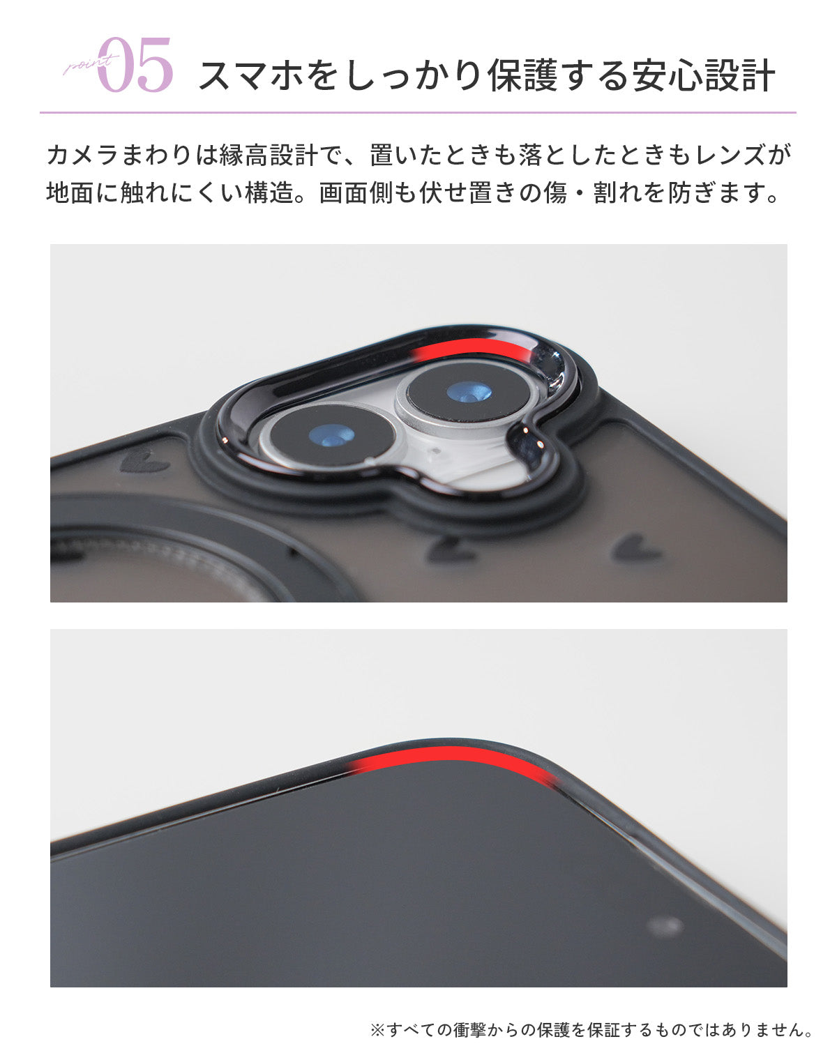 iPhone MagSafe対応 360°回転 耐衝撃 スマホケース - 9