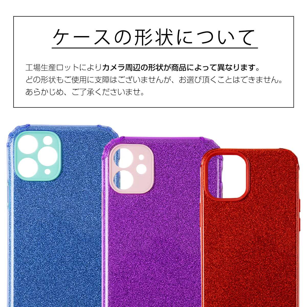 iPhone ショルダー型ストラップケース 名入れ対応 - 16