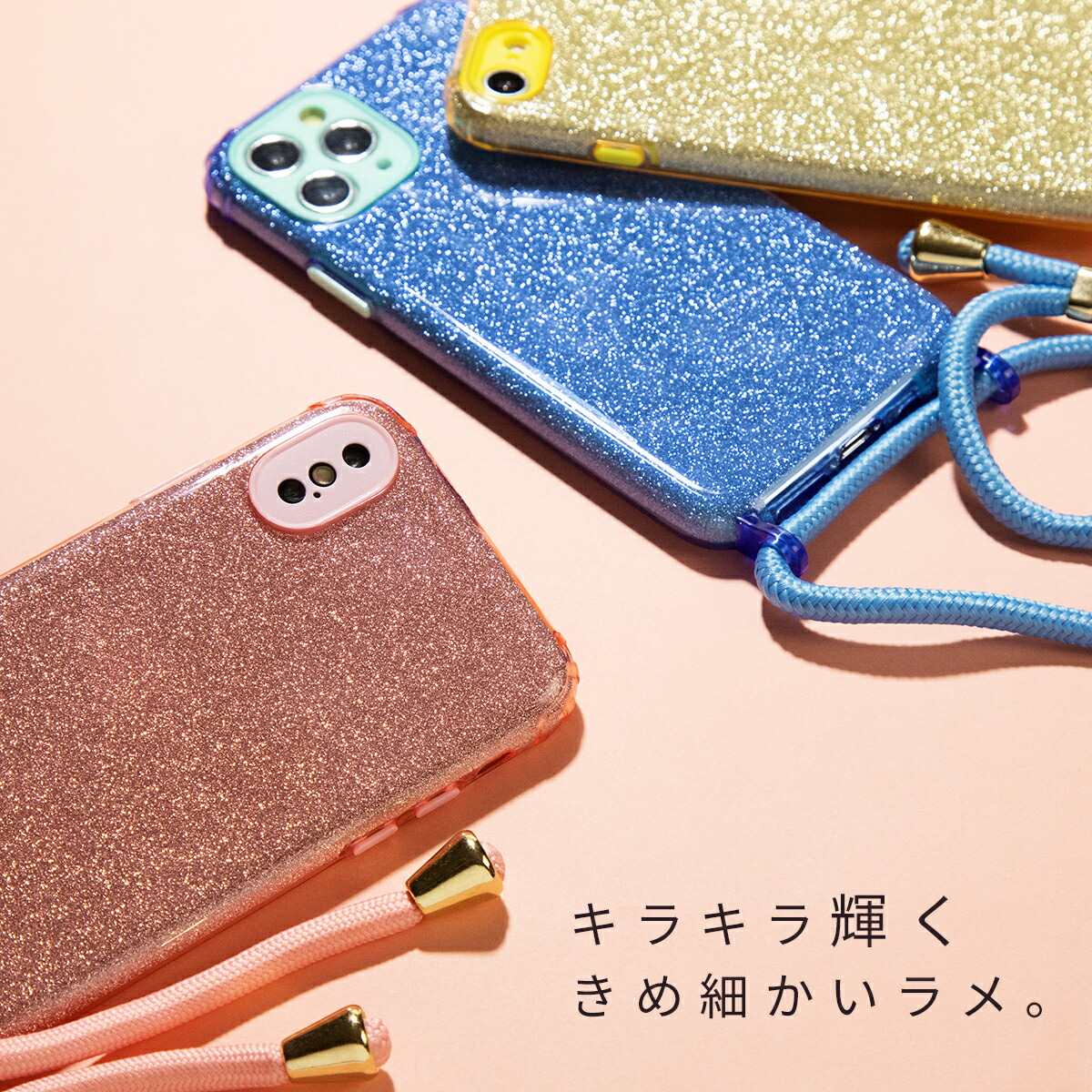 iPhone ショルダー型ストラップケース 名入れ対応 - 5
