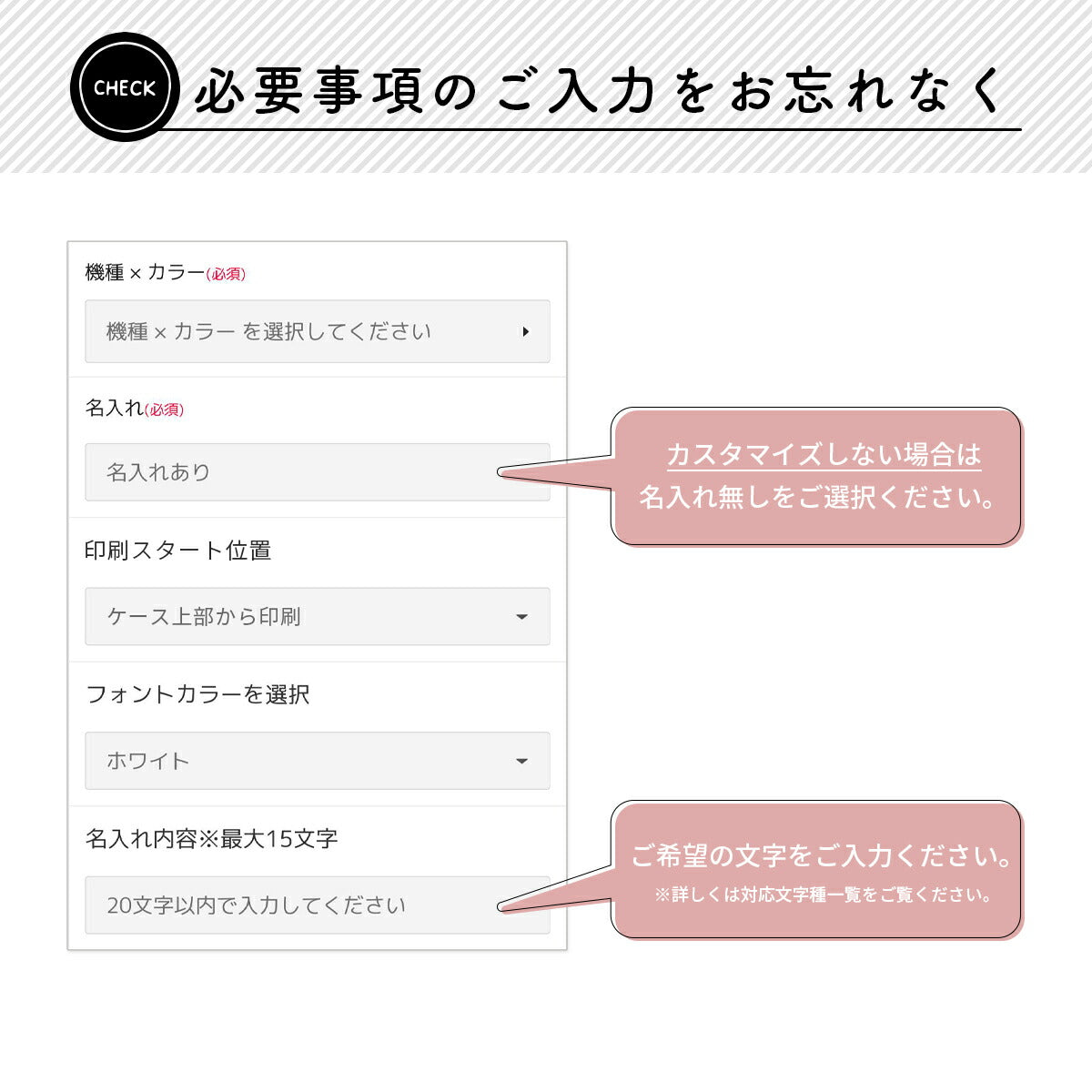 iPhone レザーベルトケース - 11