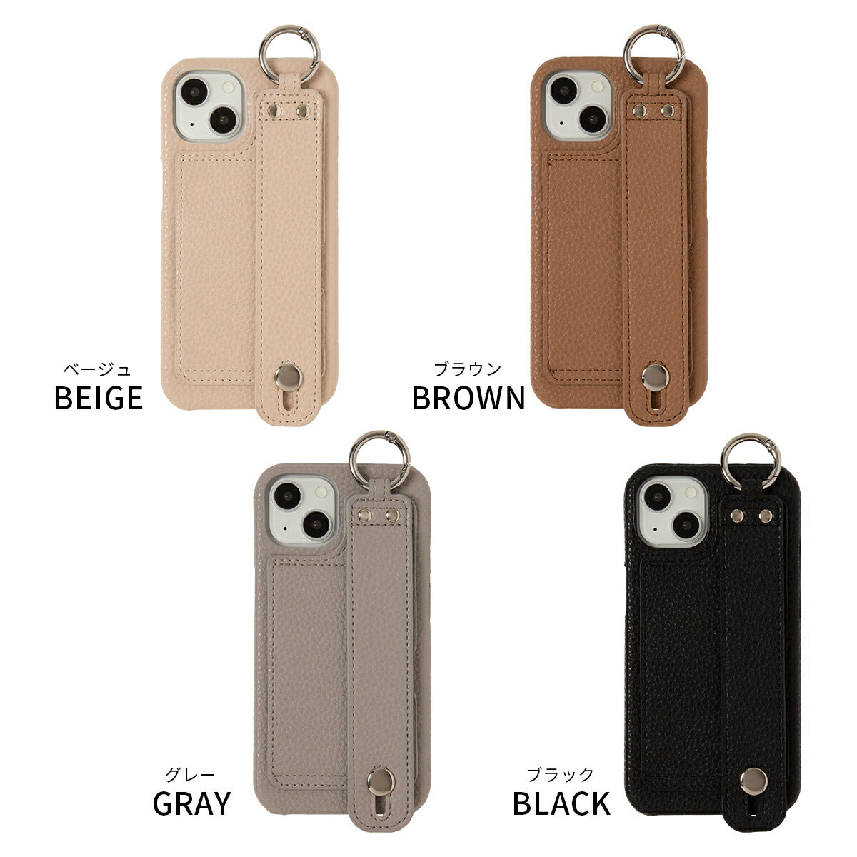 iPhone レザーベルトケース - 7