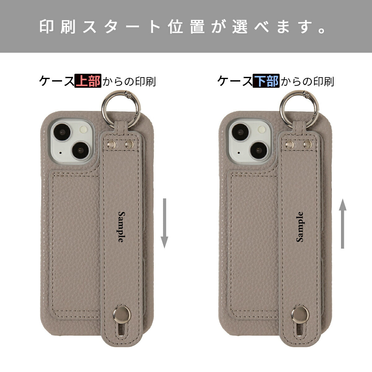 iPhone レザーベルトケース - 9