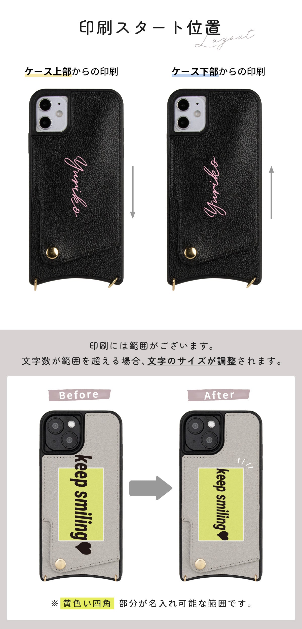スマホショルダーケース iPhone ケース ショルダー付き 革 - 15