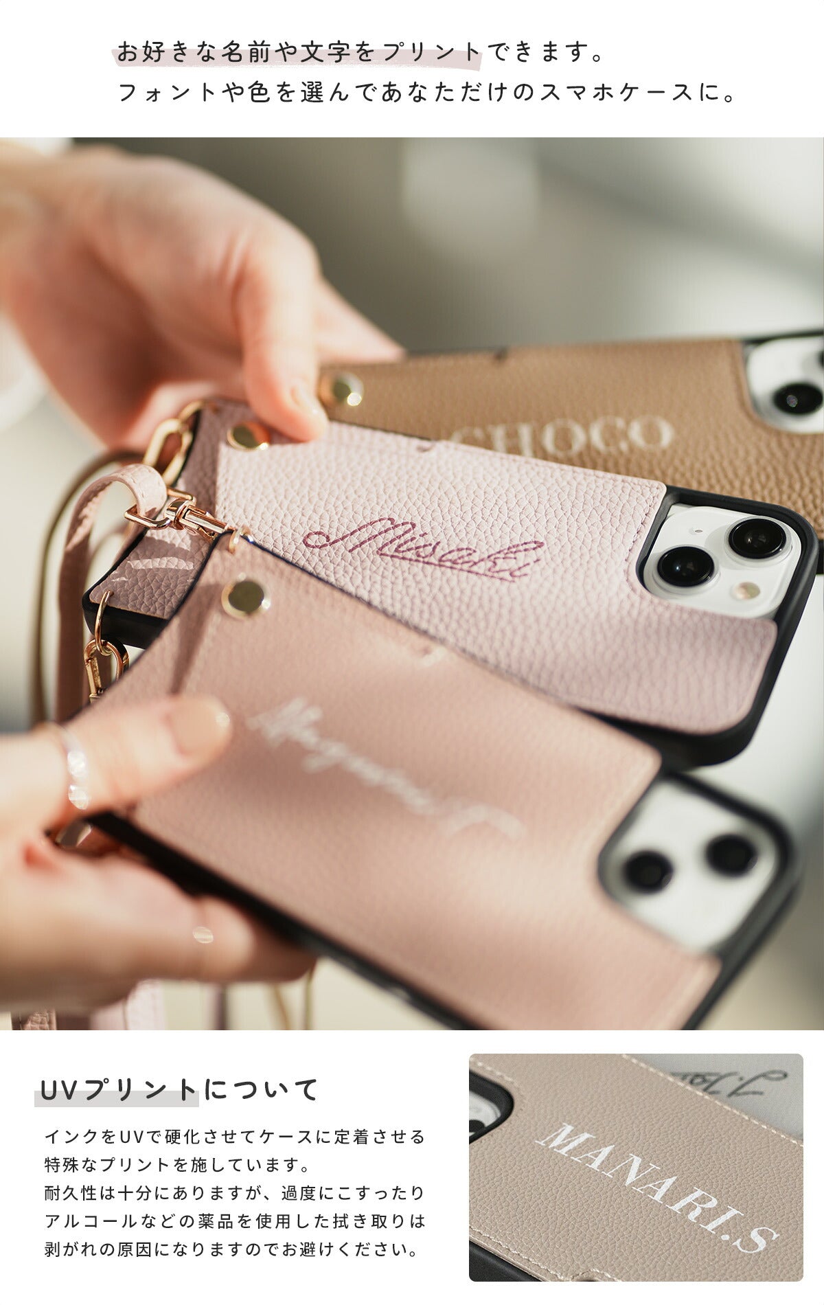 スマホショルダーケース iPhone ケース ショルダー付き 革 - 8