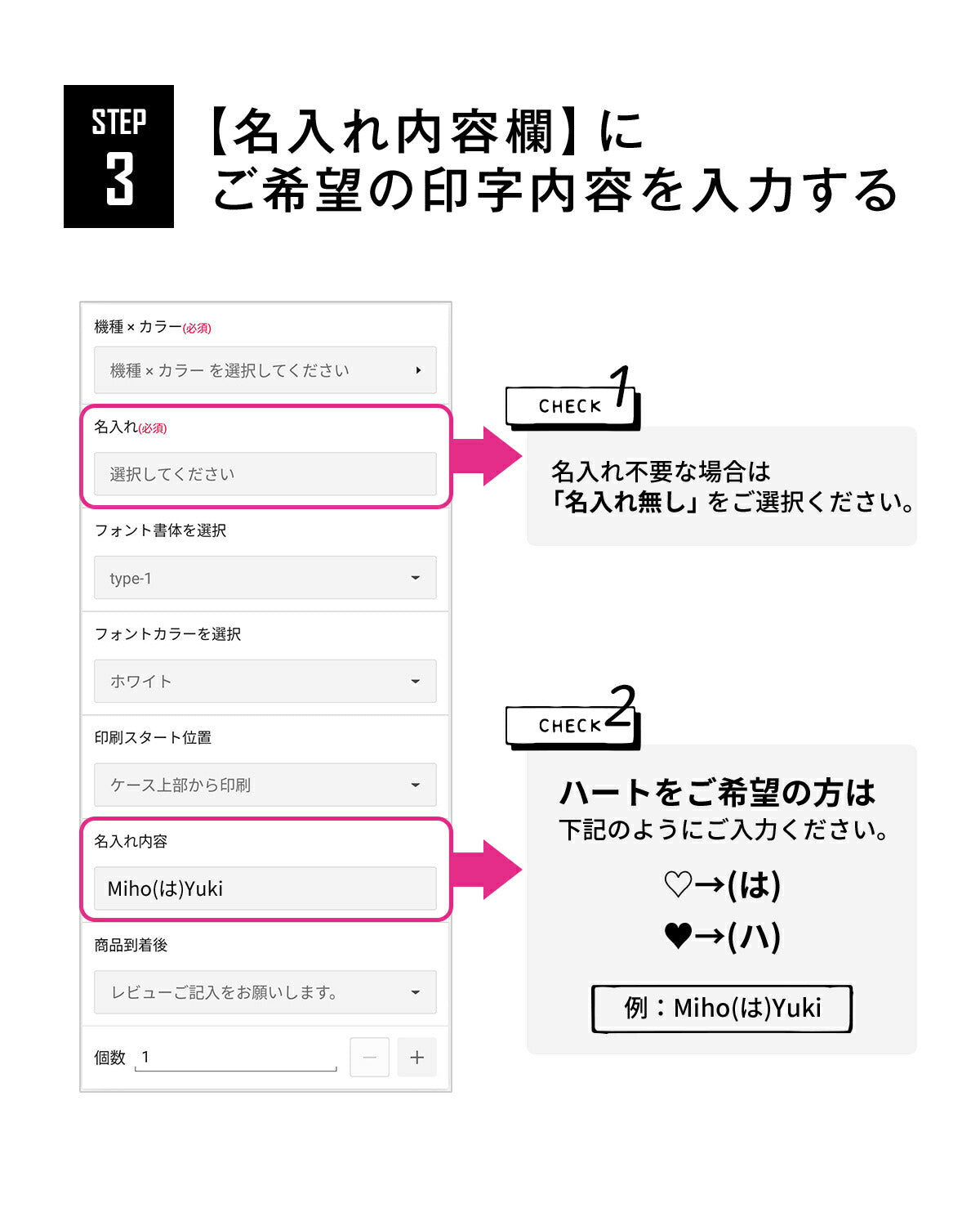 iPhone対応 蓄光ネオンケース 文字入れ可能 クリアケース - 11