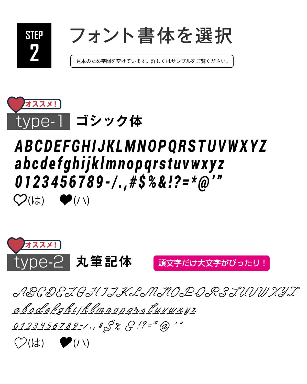 iPhone対応 蓄光ネオンケース 文字入れ可能 クリアケース - 9