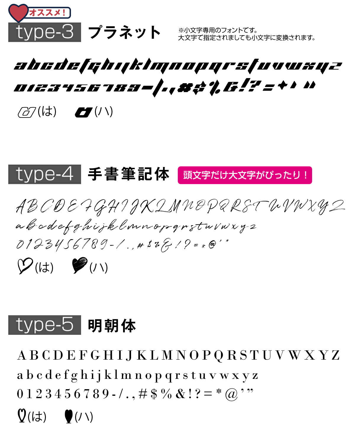 iPhone対応 蓄光ネオンケース 文字入れ可能 クリアケース - 10