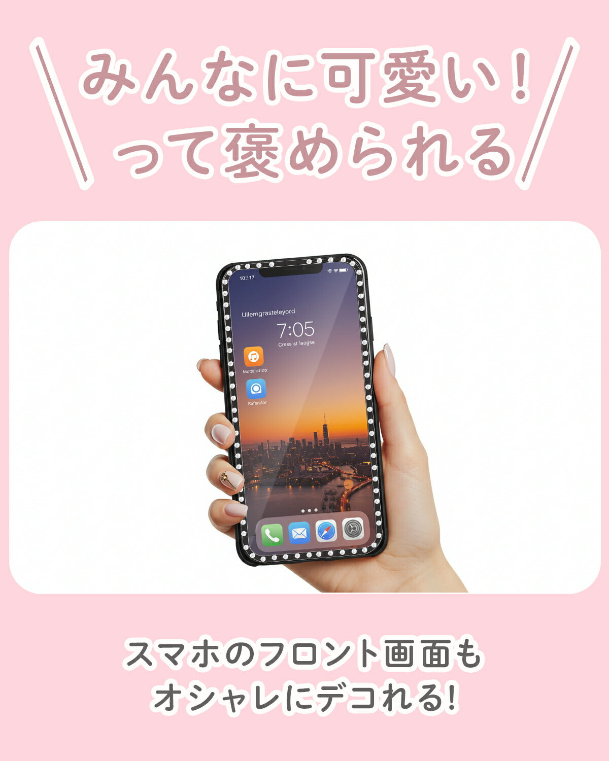 iPhone ガラスフィルム 覗き防止 ラインストーン 液晶保護 - 2