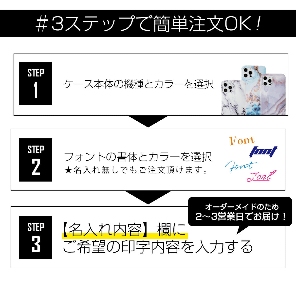 iPhone用 大理石調 ショルダー型ストラップケース - 8