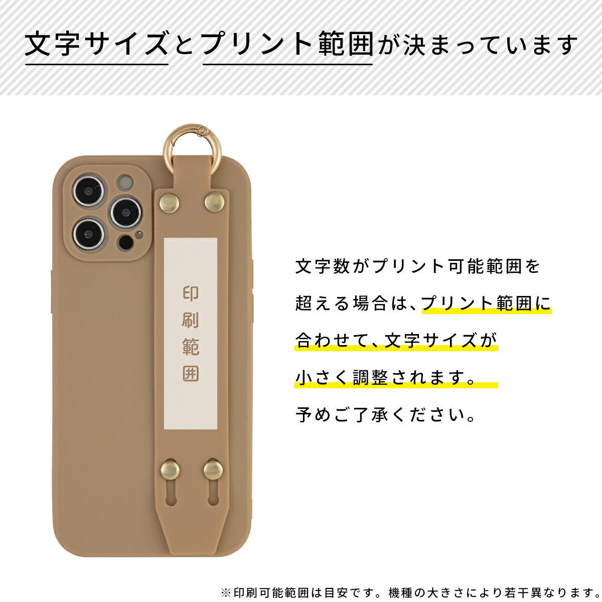 iPhone 各機種対応 マットカラー ベルトケース - 12