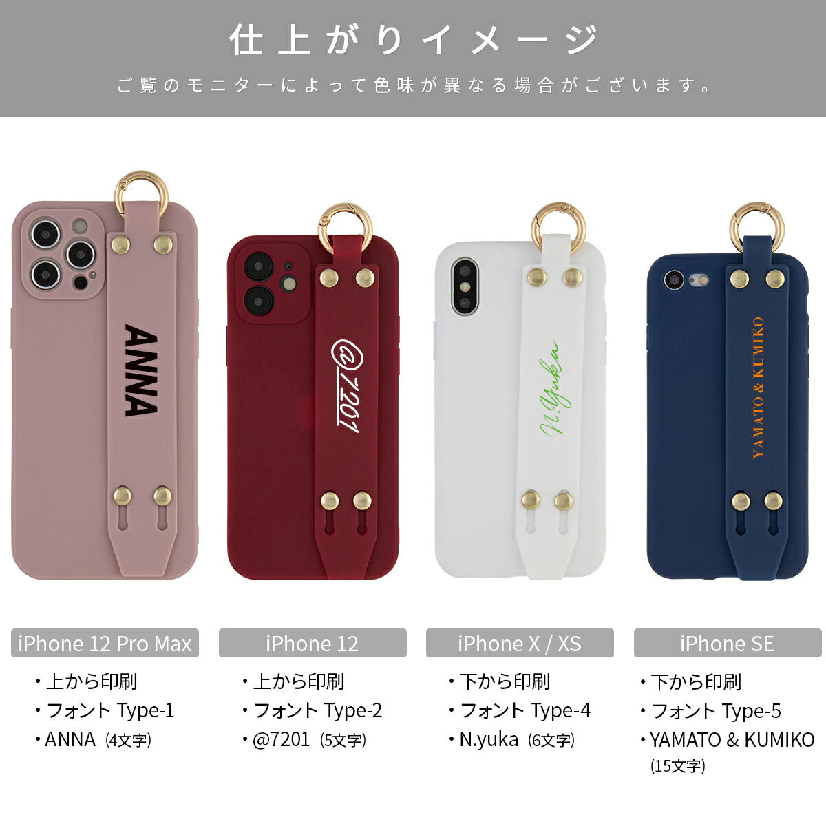 iPhone 各機種対応 マットカラー ベルトケース - 14