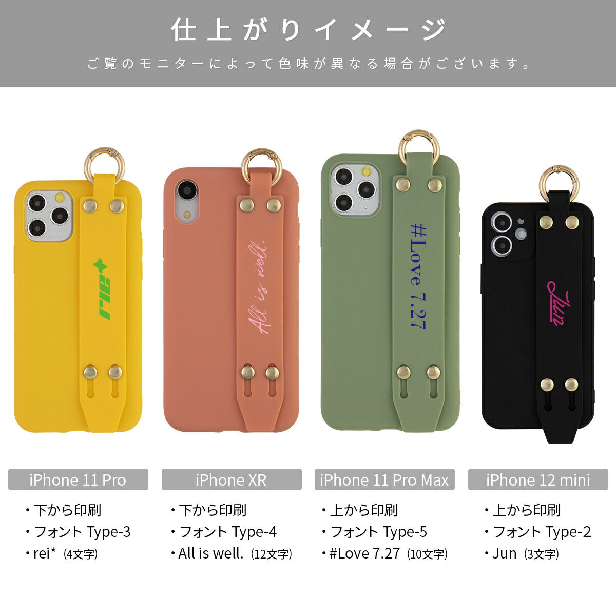 iPhone 各機種対応 マットカラー ベルトケース - 15