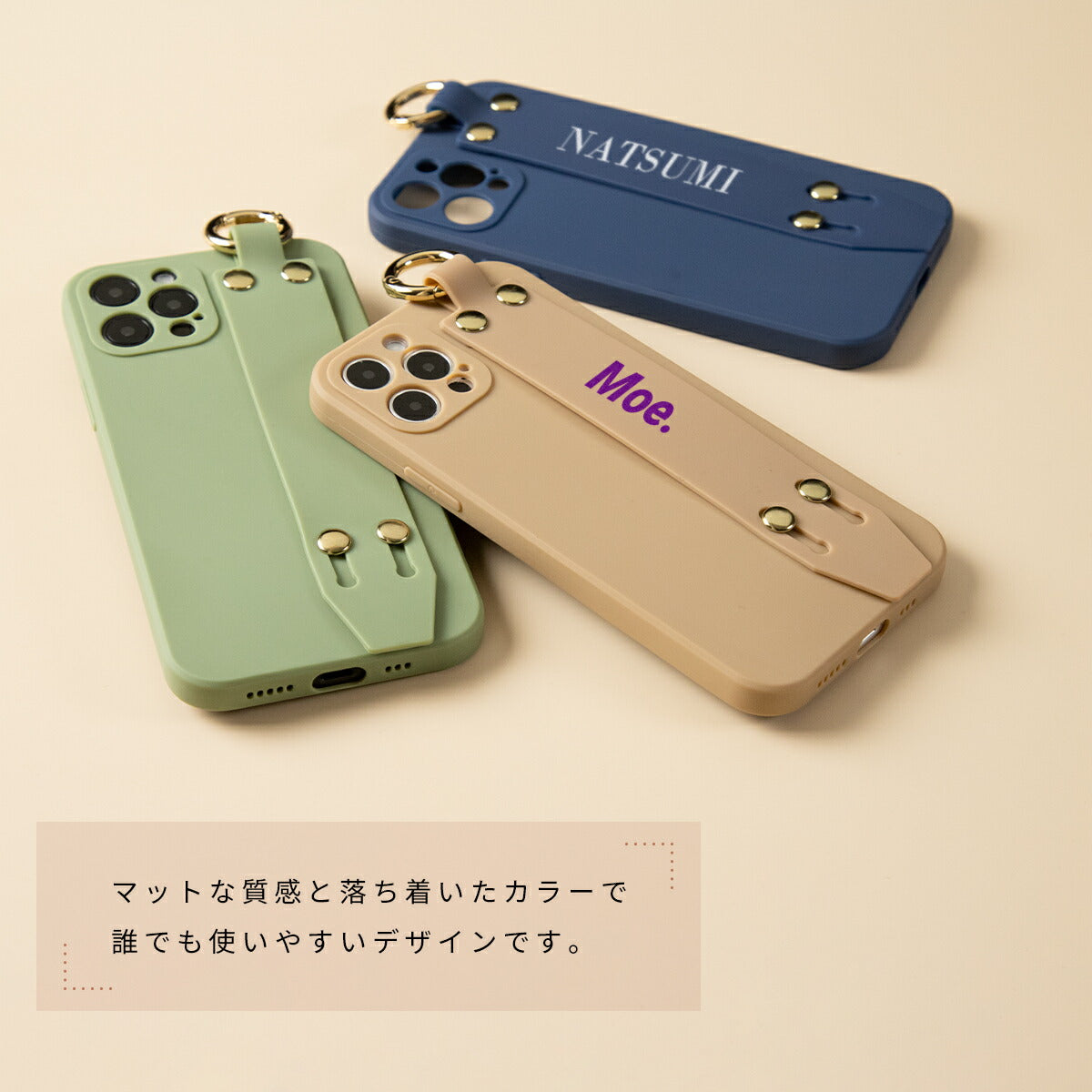 iPhone 各機種対応 マットカラー ベルトケース - 4