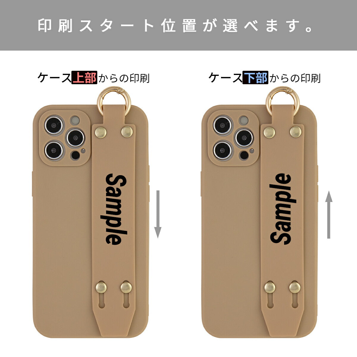 iPhone 各機種対応 マットカラー ベルトケース - 8