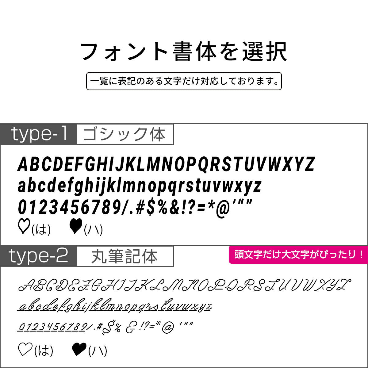 iPhone 各機種対応 マットカラー ベルトケース - 9