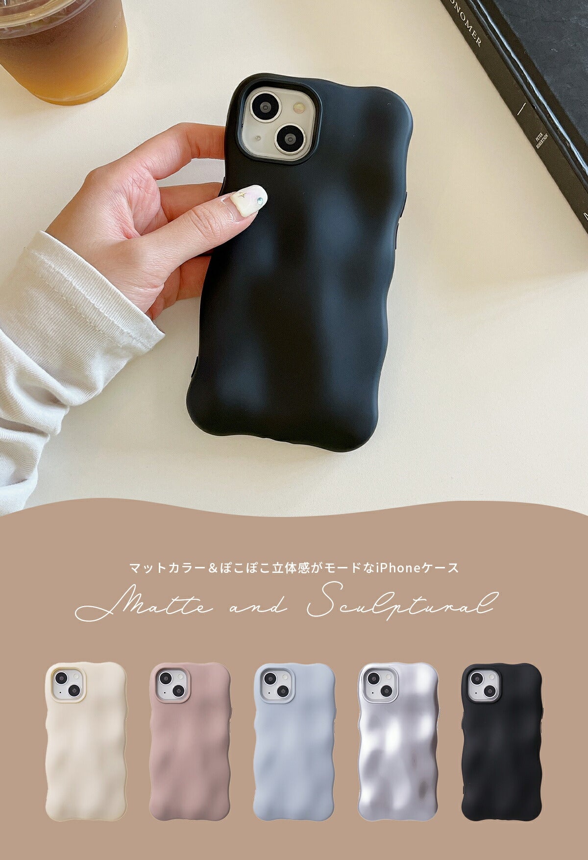 iPhone 13/14/15 ケース 韓国デザイン くすみカラー - 2
