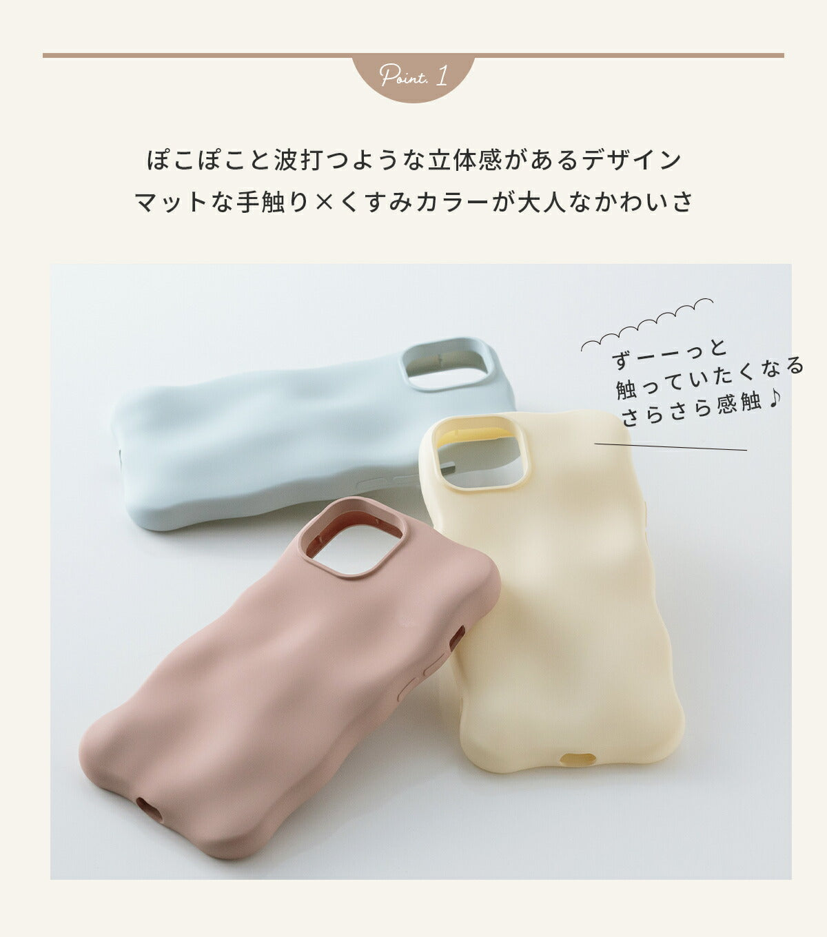 iPhone 13/14/15 ケース 韓国デザイン くすみカラー - 3