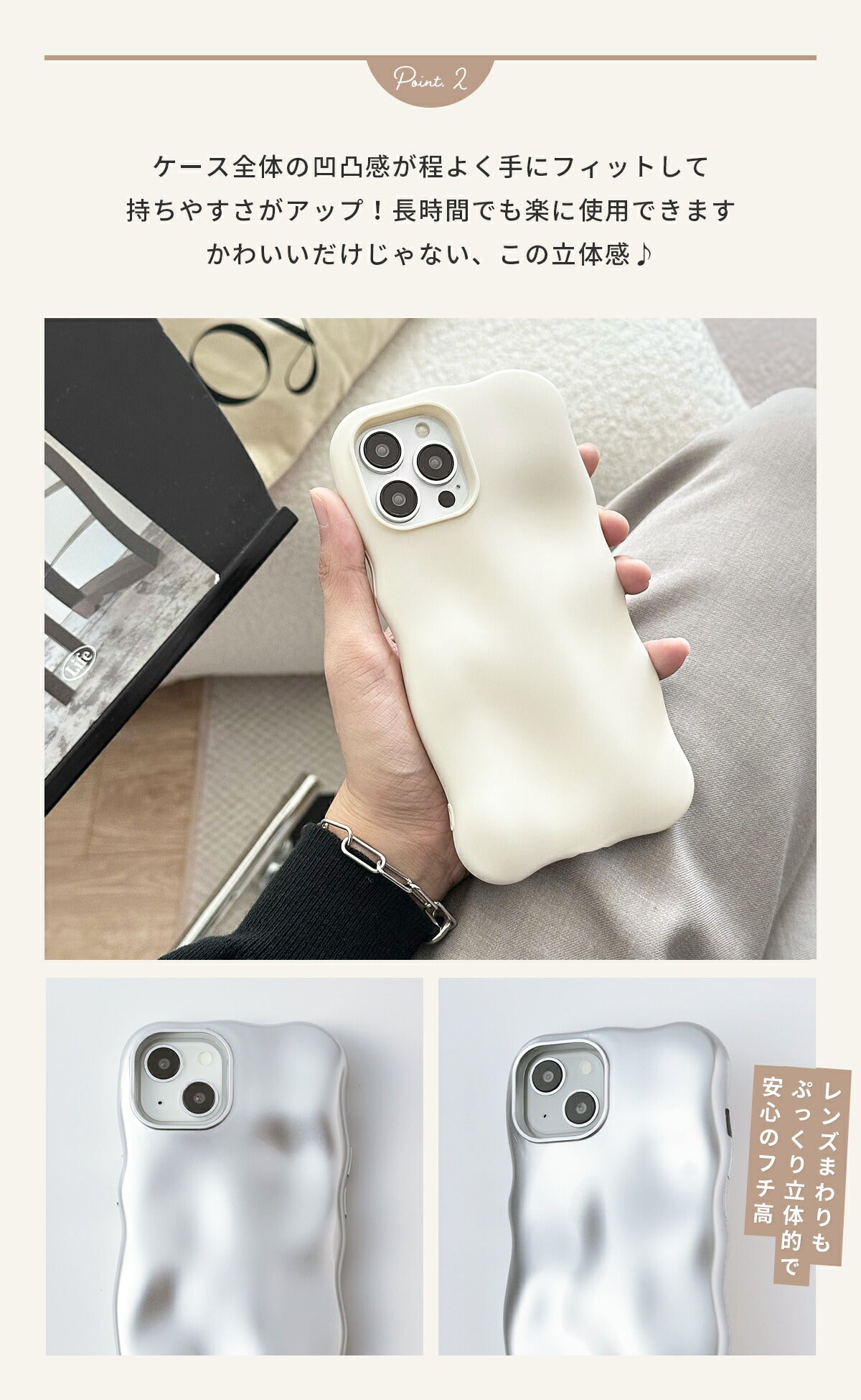 iPhone 13/14/15 ケース 韓国デザイン くすみカラー - 4