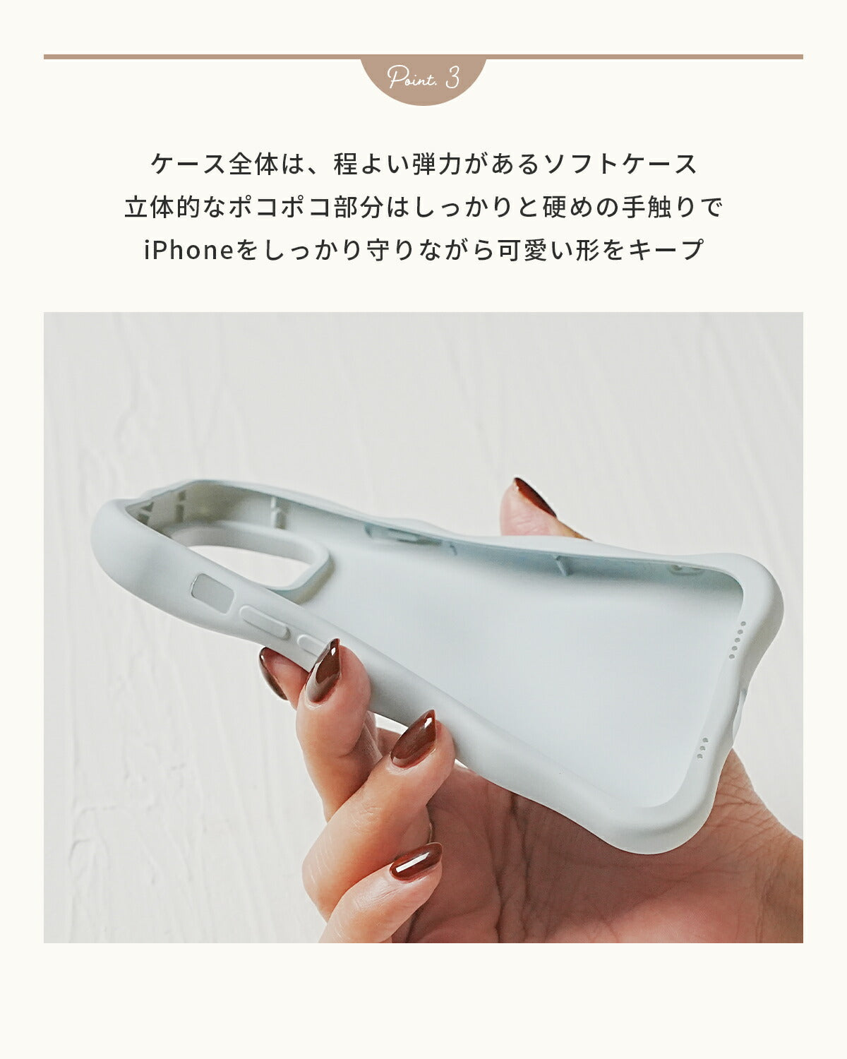 iPhone 13/14/15 ケース 韓国デザイン くすみカラー - 5